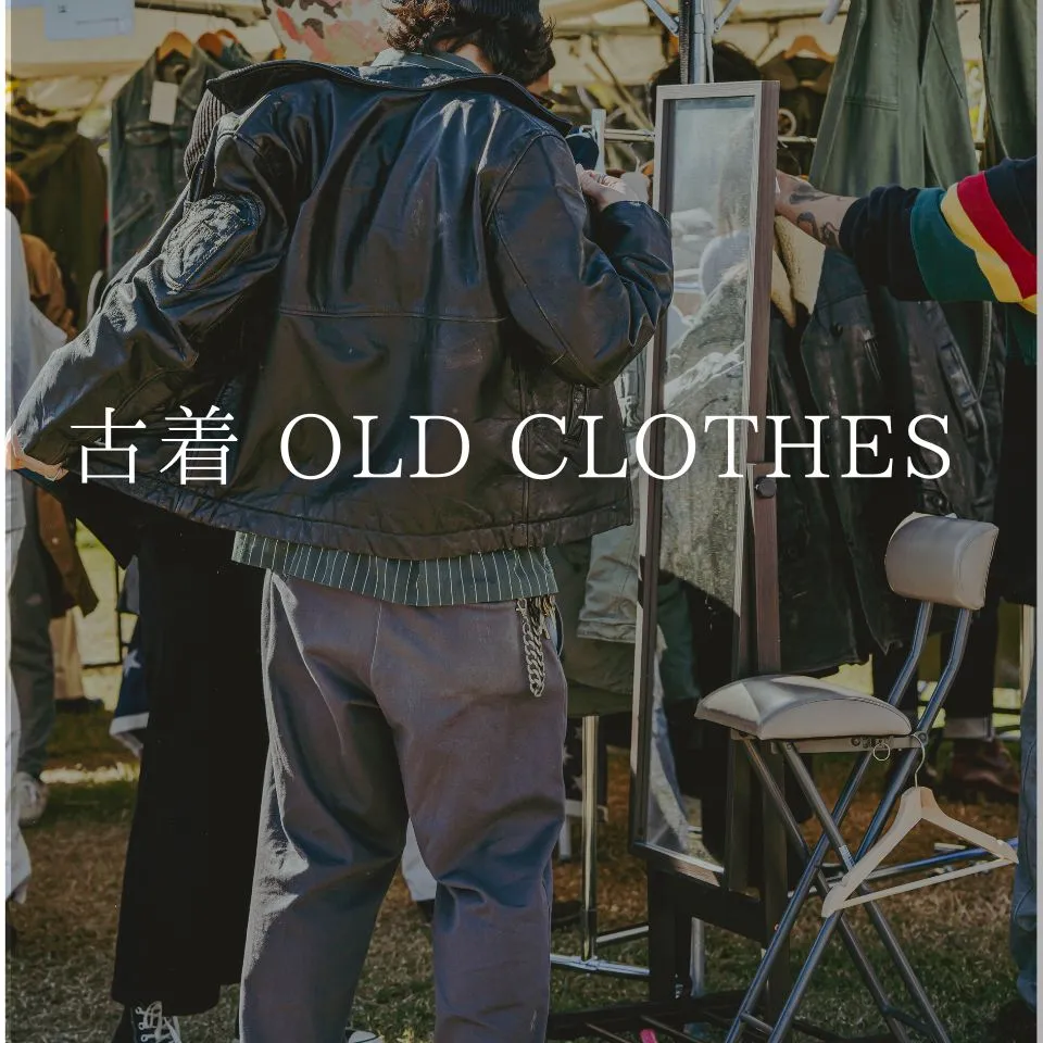 Vintage Market – 万博 蚤の市 –